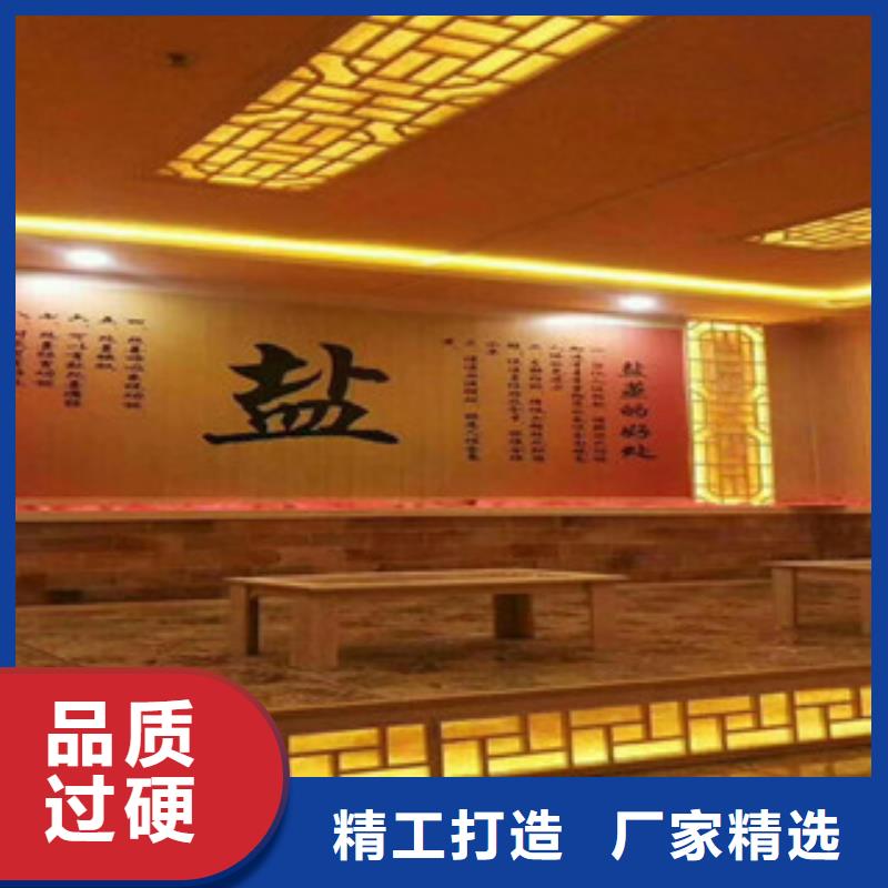 禹王臺汗蒸房安裝安裝汗蒸房河北鴻都汗蒸