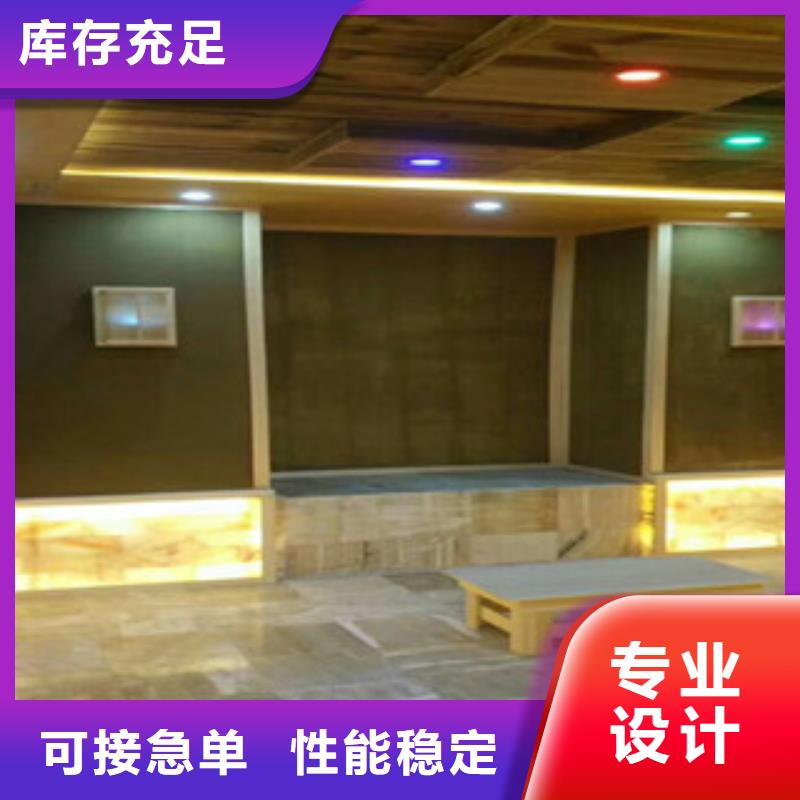 鹽療汗蒸房安裝汗蒸房設(shè)計(jì)安裝價(jià)格