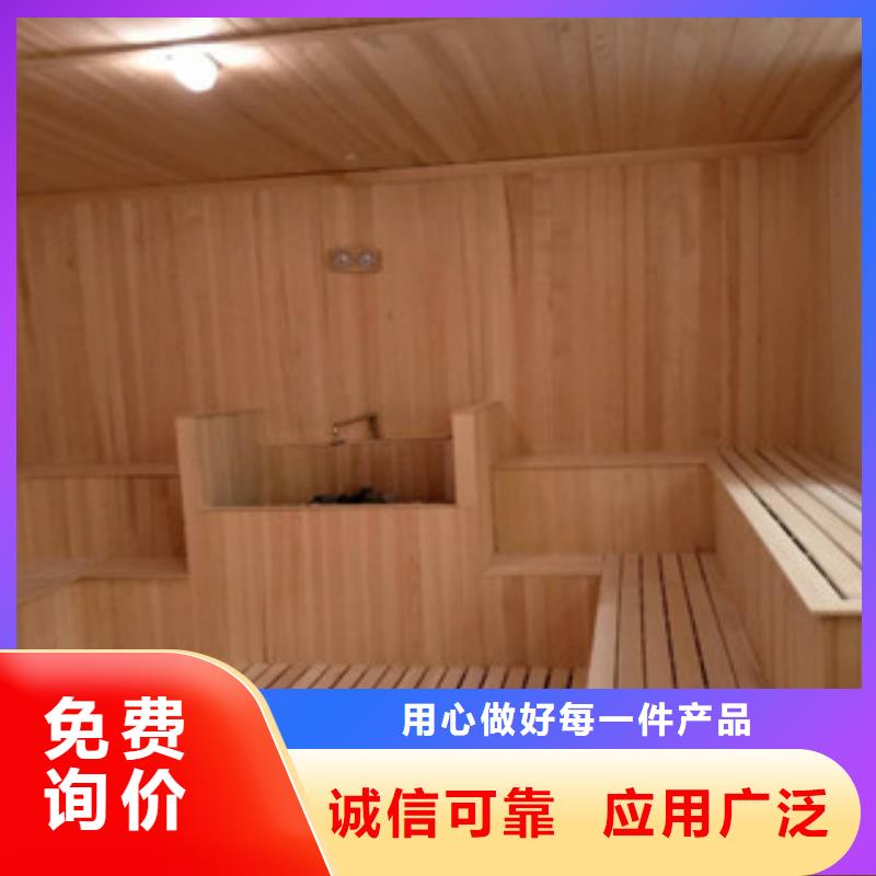 【汗蒸房安裝汗蒸房貨源直銷】