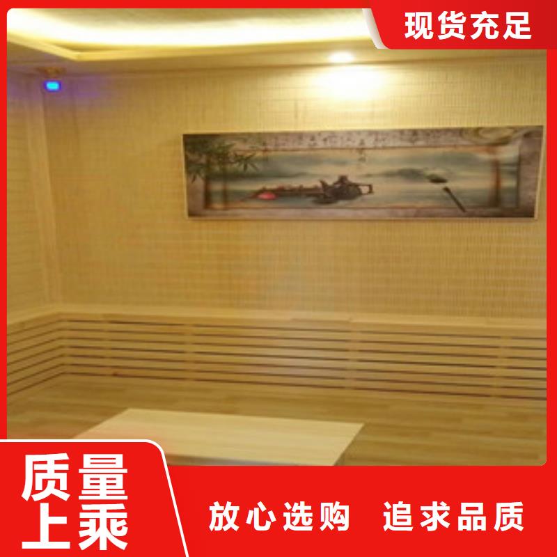 汗蒸房安裝-汗蒸房承建按需設計