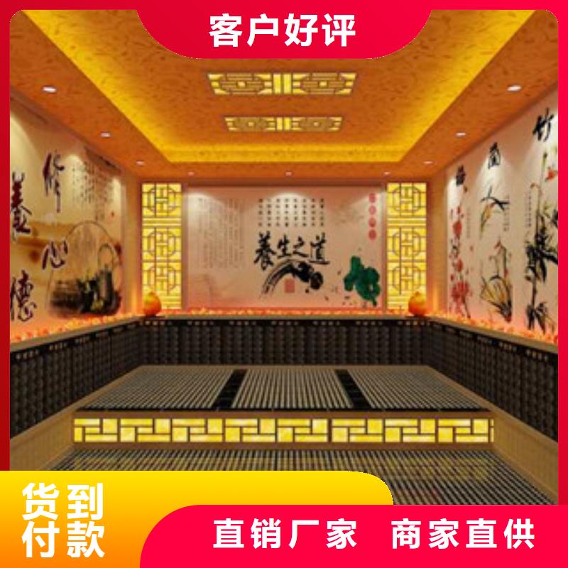 家用汗蒸房安裝來電咨詢