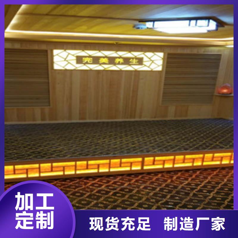 汗蒸房安裝承建