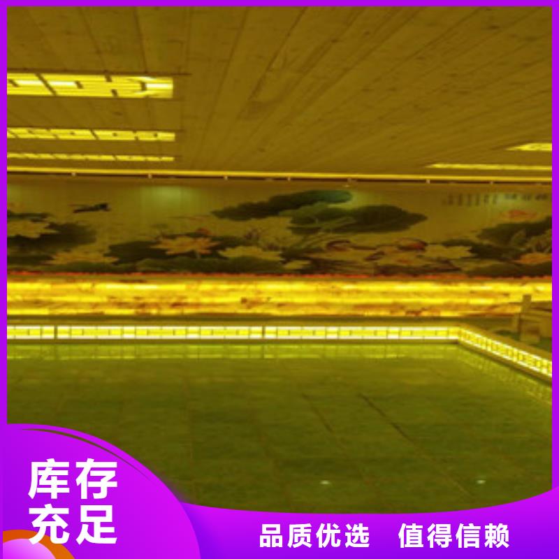 鹽療汗蒸房安裝汗蒸館安裝報價