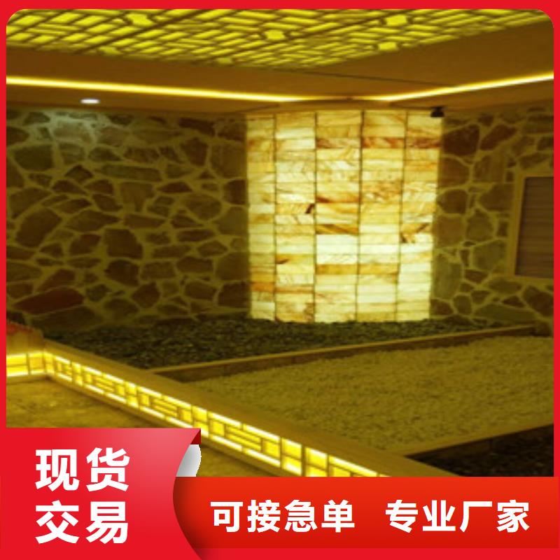 定襄汗蒸房現在咨詢優惠200元河北鴻都汗蒸