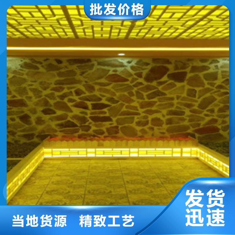 汗蒸房安裝