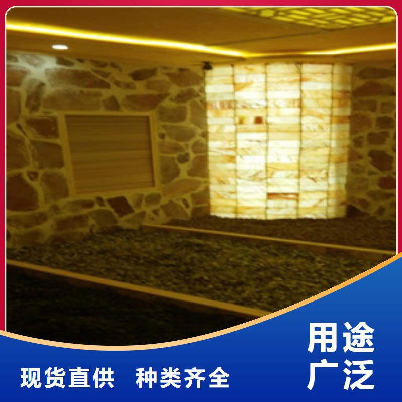 汗蒸房安装汗蒸房装修符合标准