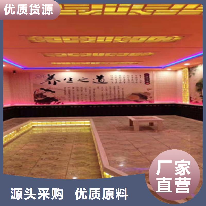 汗蒸房安裝_汗蒸房承建認準大品牌廠家