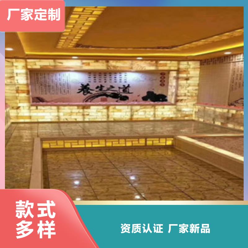 汗蒸房安裝_汗蒸房承建認準大品牌廠家