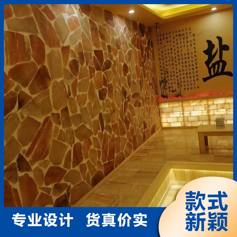 汗蒸房材料批發(fā)