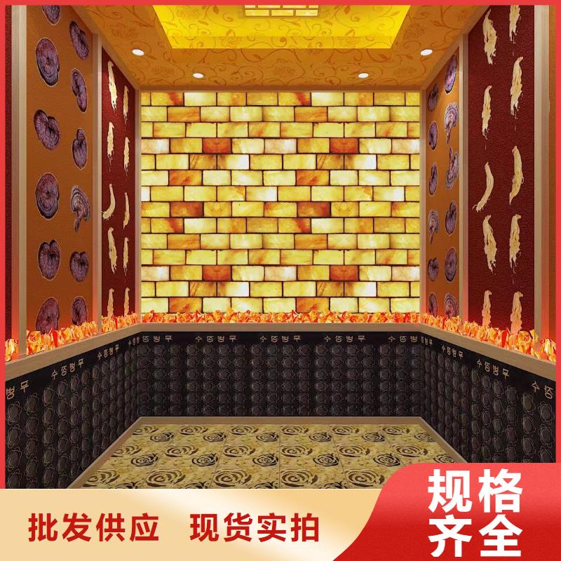 汗蒸房安裝價格出廠價格