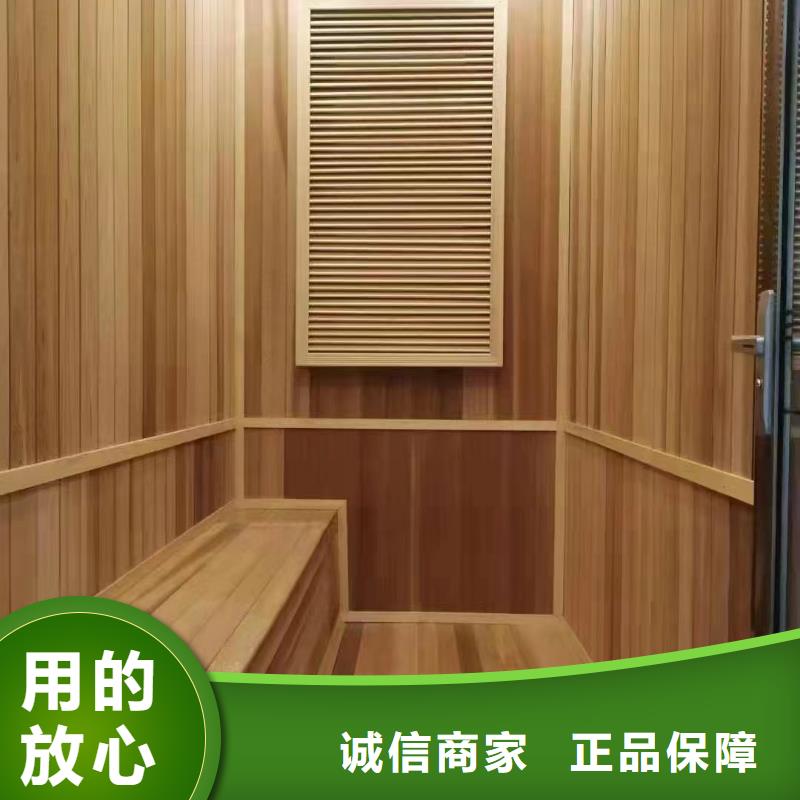 汗蒸房安裝美容院廠家直銷(xiāo)