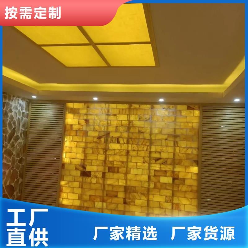 汗蒸房材料價格