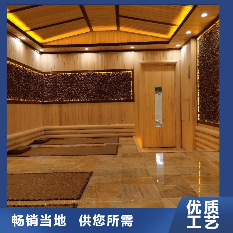 汗蒸房材料批發(fā)