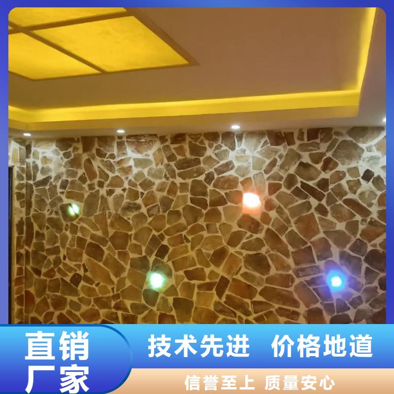 汗蒸房安裝價格源頭廠家