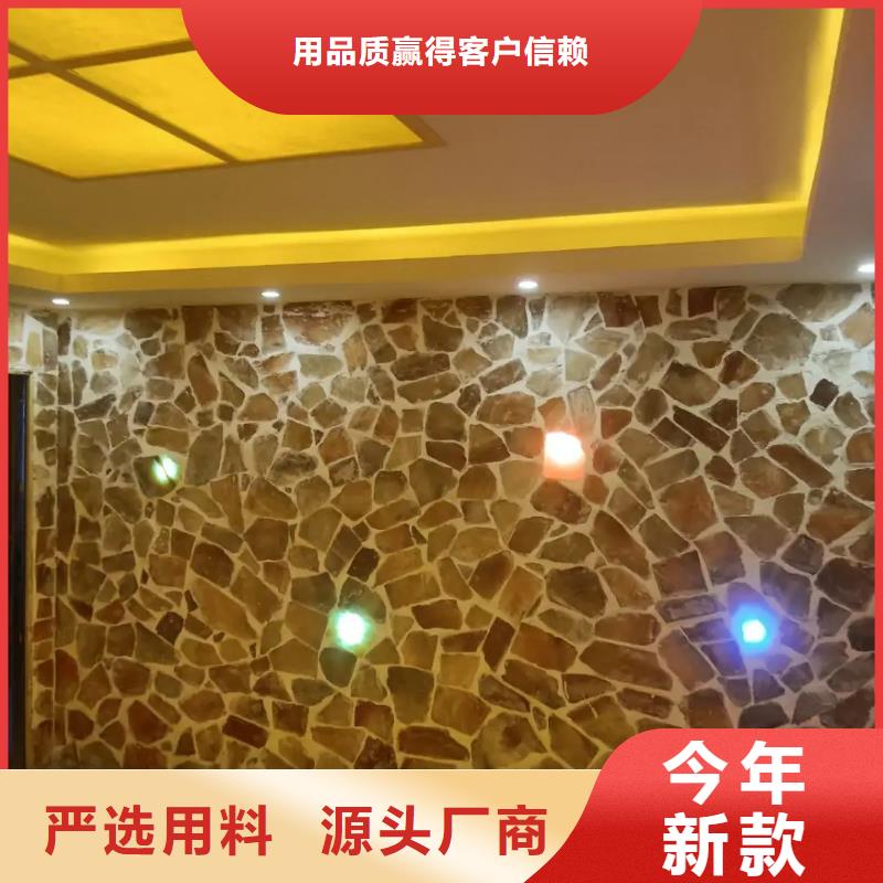 納米汗蒸房家用源頭廠家