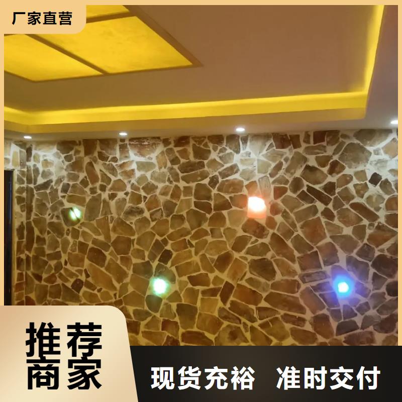 汗蒸房安裝廠家源頭廠家