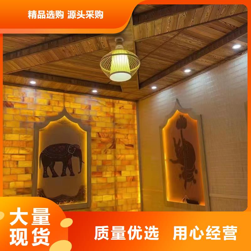 洗浴汗蒸房安裝質優價廉