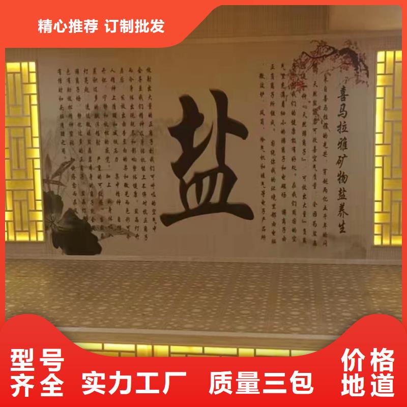 汗蒸房安裝美容院誠信廠家