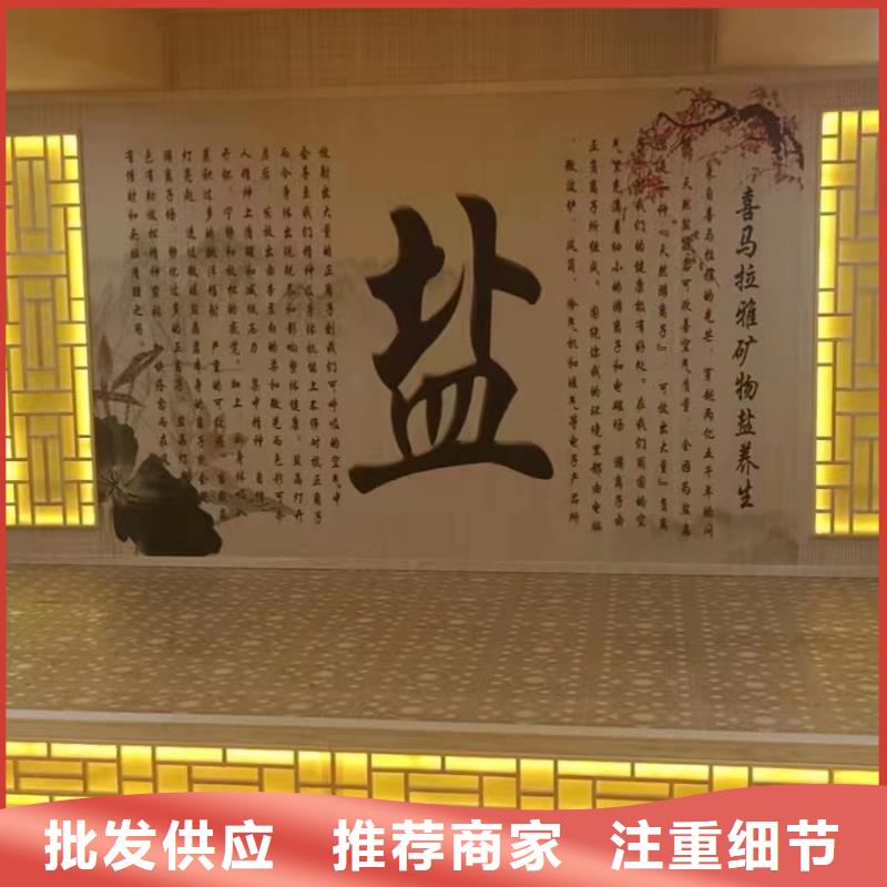 汗蒸房安裝承建生產廠家