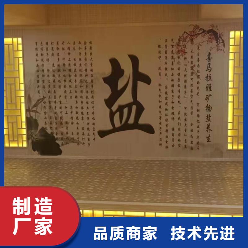 艾草房安裝廠家直銷