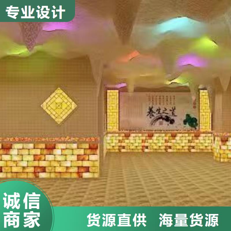 汗蒸房安裝7汗蒸房批發貨源