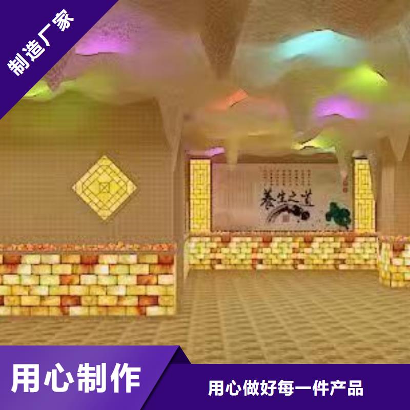 納米汗蒸房安裝實(shí)力老廠