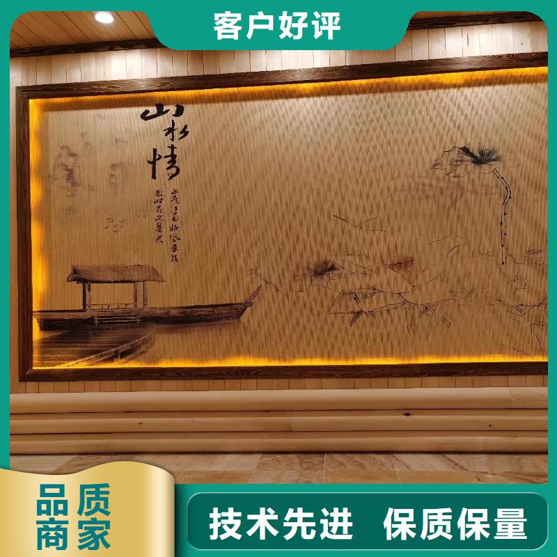 汗蒸房安裝7-汗蒸房裝修免費(fèi)詢價(jià)