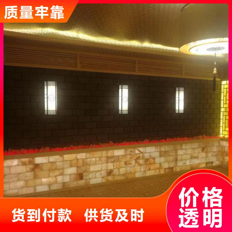 汗蒸房公司视频-锡林郭勒|阿拉善|通辽|兴安|包头鸿都汗蒸房公司_ 鸿都汗蒸设备安装(呼和浩特市分公司)