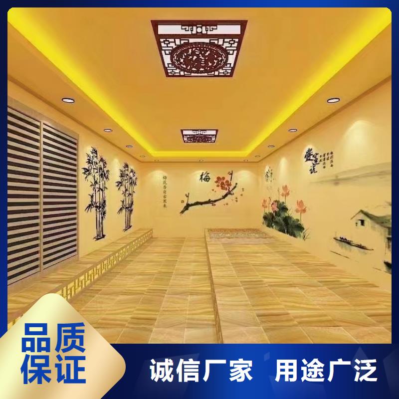汗蒸房安裝7汗蒸房批發貨源