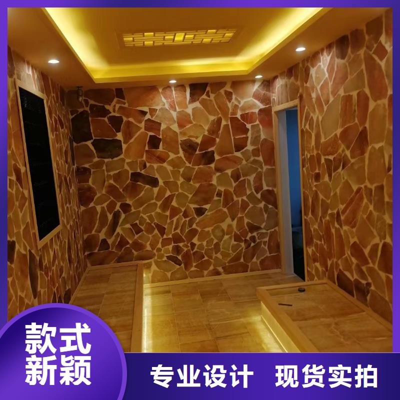 汗蒸房安裝美容院廠家直銷(xiāo)