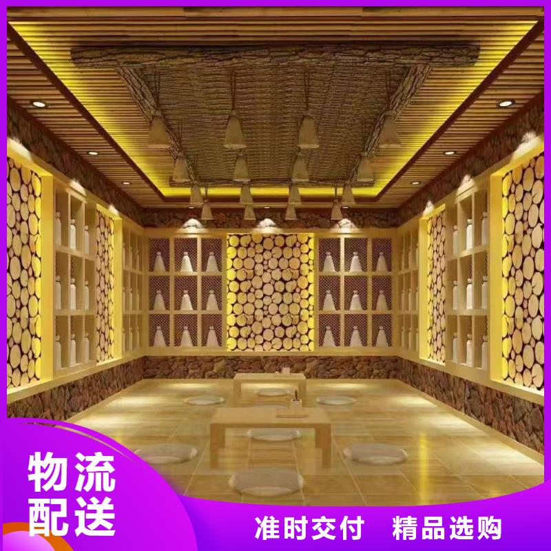 鹽蒸房安裝價(jià)格