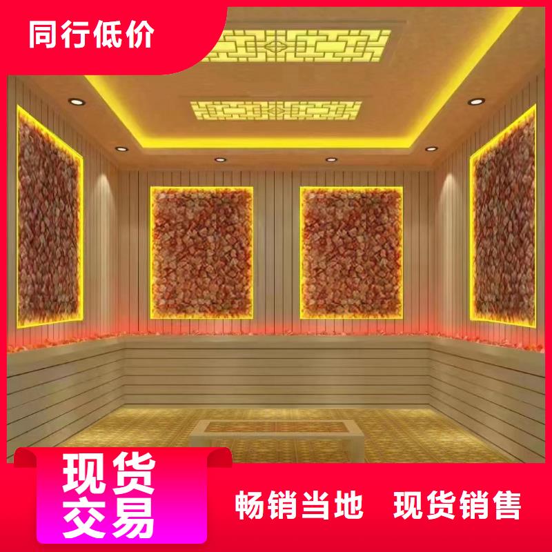 汗蒸房安裝源頭廠家