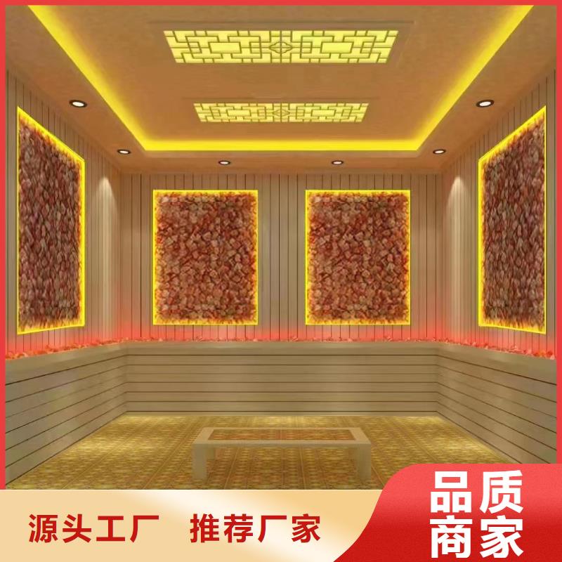 洗浴汗蒸房安裝批發