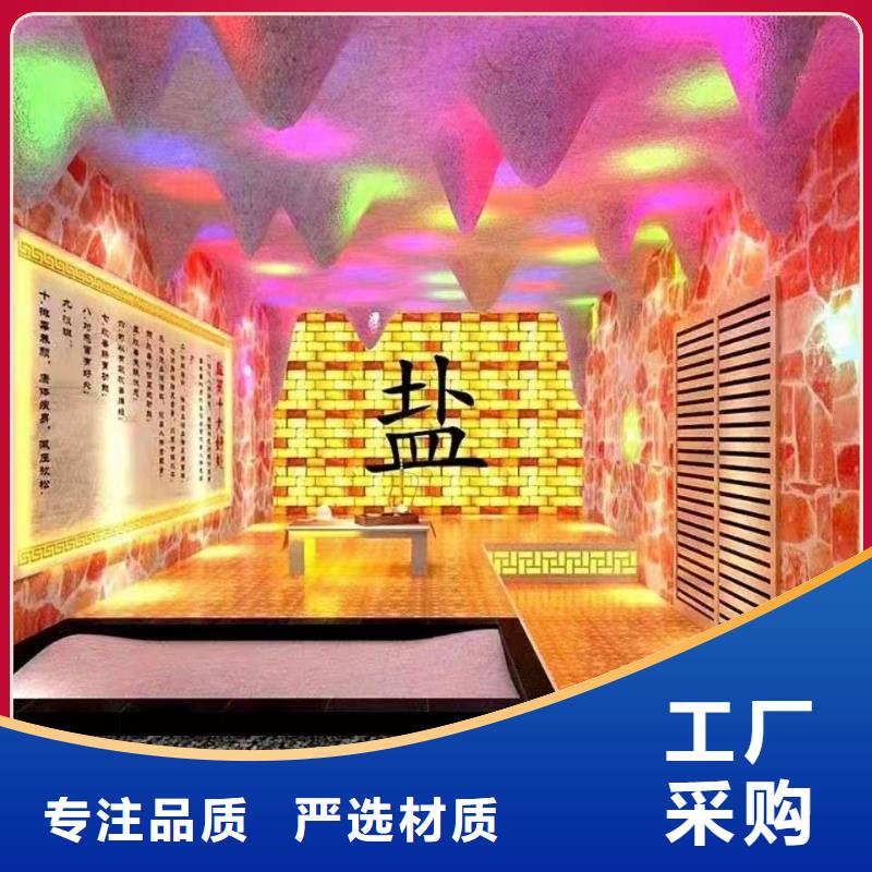 汗蒸房安裝7汗蒸房裝修庫存充足