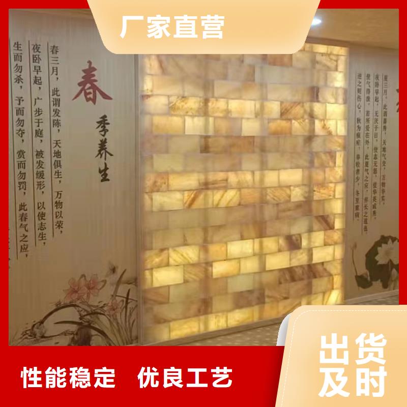 韓式汗蒸房可定制