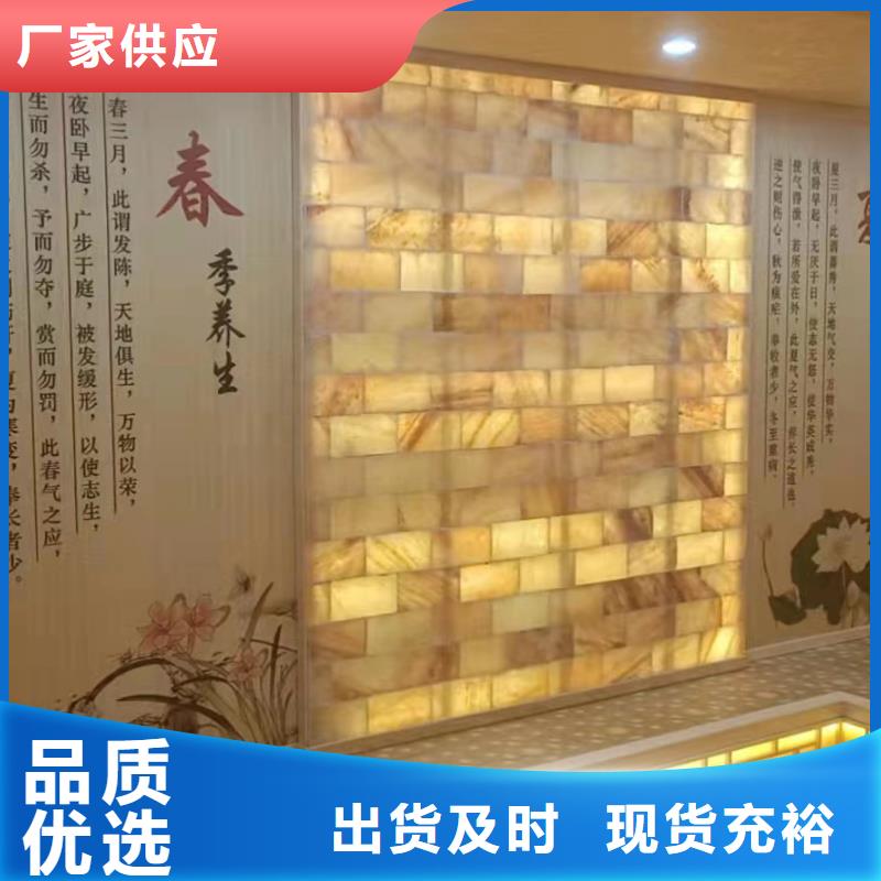 桑拿房汗蒸房可定制