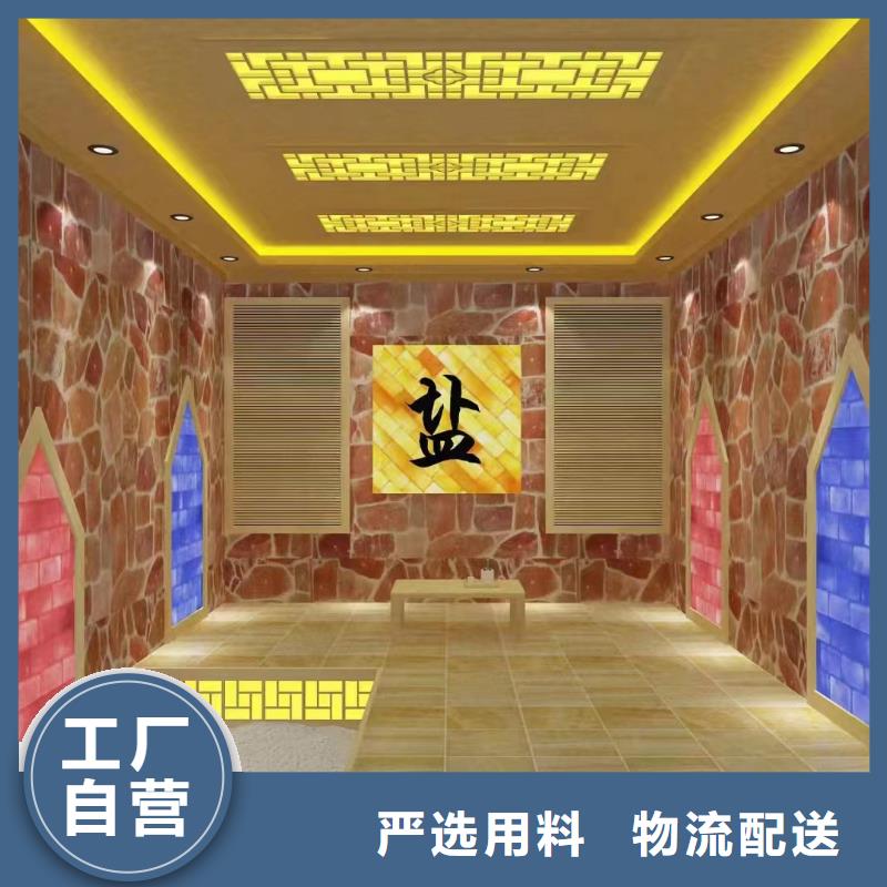 汗蒸房安裝7汗蒸房承建實體廠家支持定制