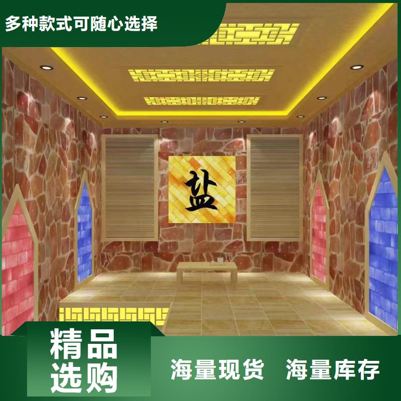 汗蒸房安装7汗蒸房满足客户所需