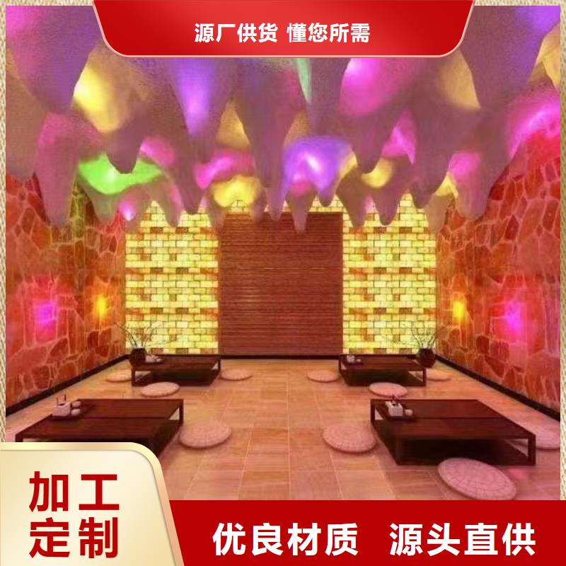 汗蒸房安装7-汗蒸房装修免费询价