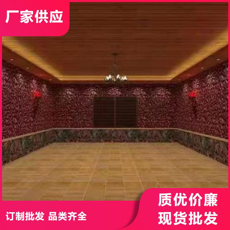汗蒸房材料定制