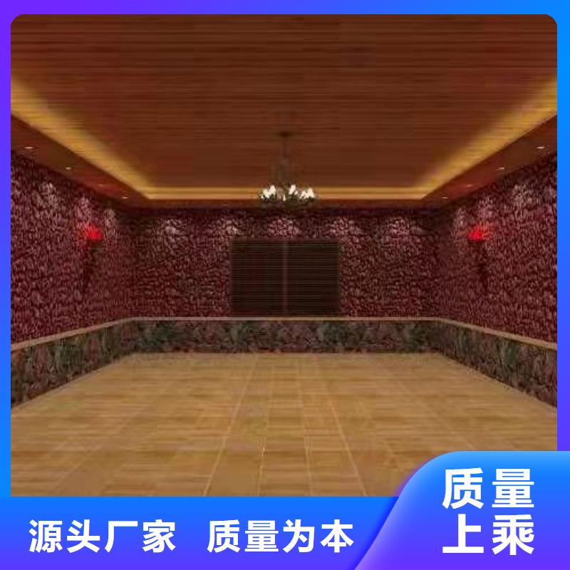 汗蒸房公司视频-锡林郭勒|阿拉善|通辽|兴安|包头鸿都汗蒸房公司_ 鸿都汗蒸设备安装(呼和浩特市分公司)