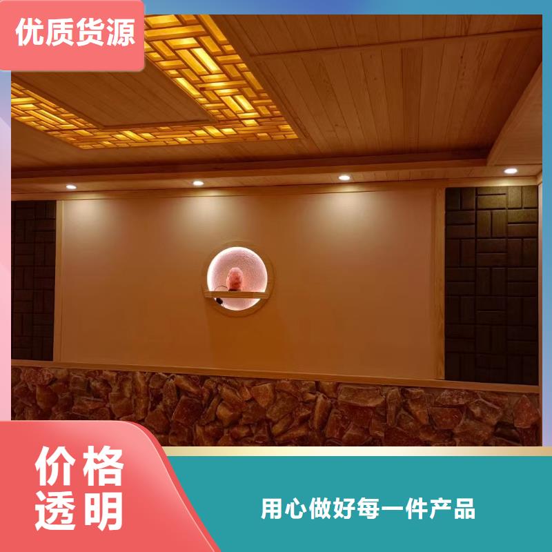 洗浴汗蒸房安裝批發