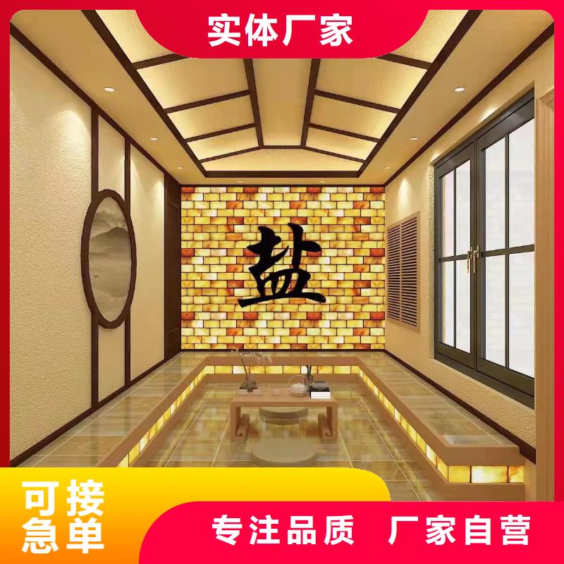 洗浴汗蒸房安裝10年經驗
