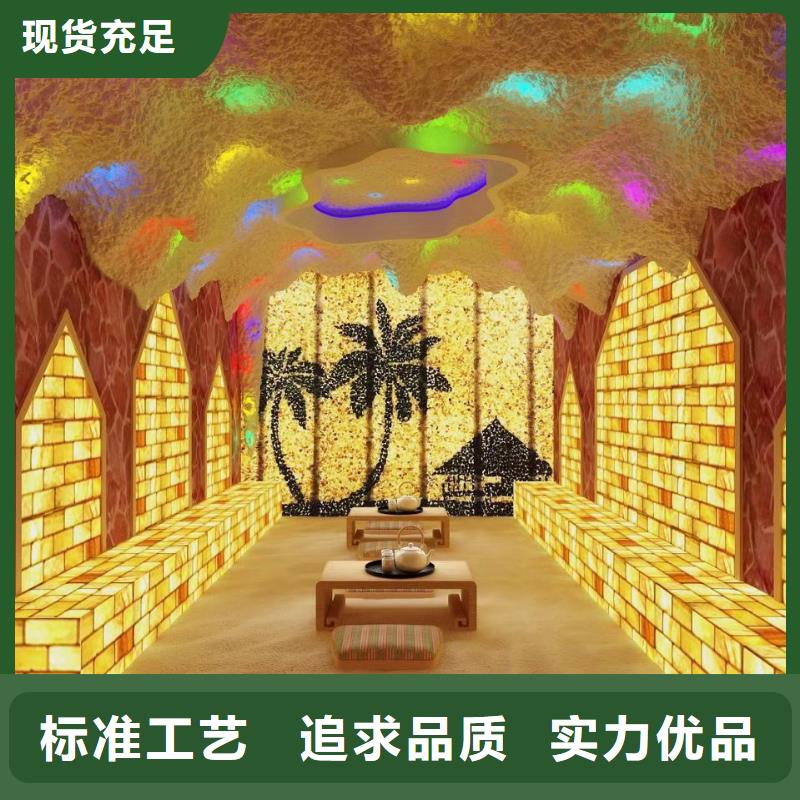 洗浴汗蒸房安裝質優價廉
