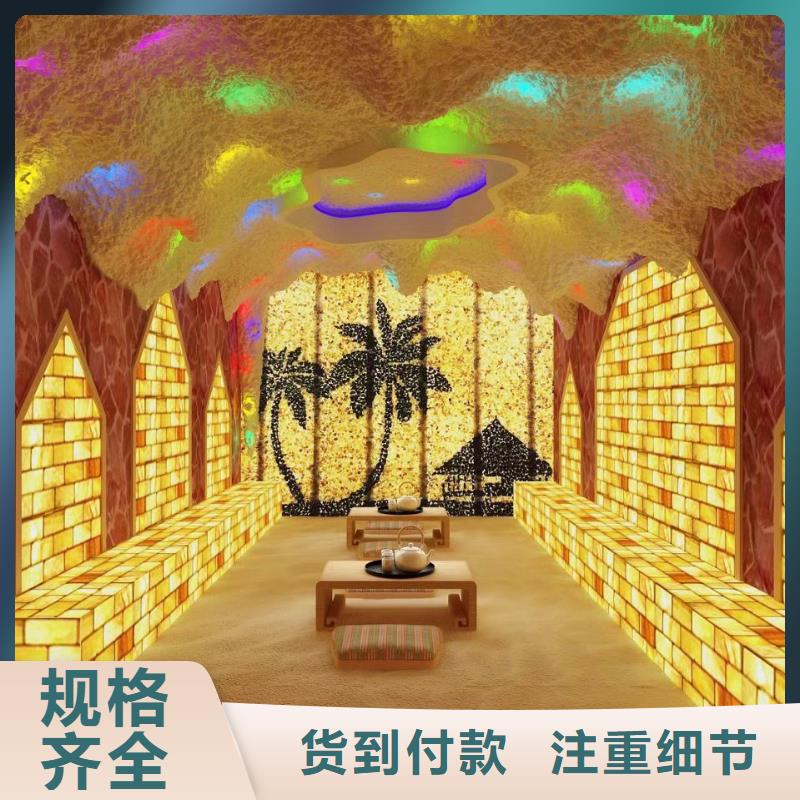 艾草房安裝出廠價格