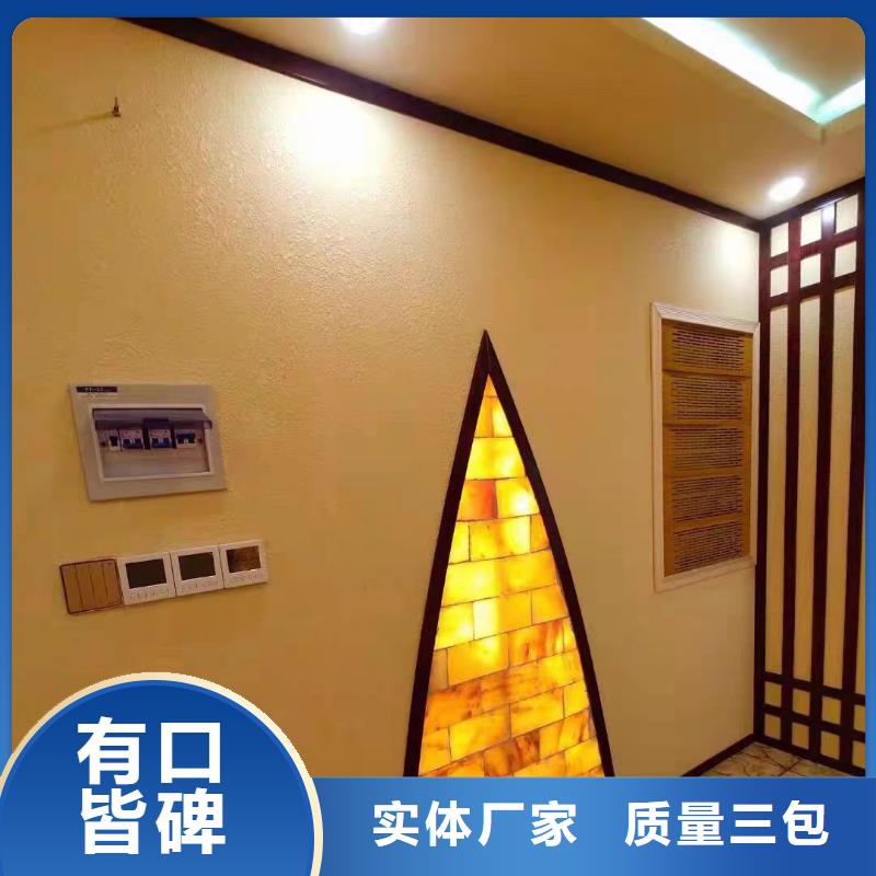 汗蒸房安装7-汗蒸房装修免费询价