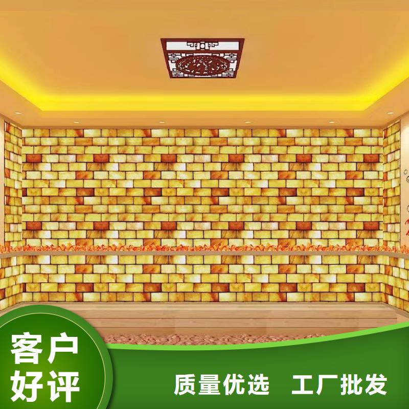 汗蒸房公司视频-锡林郭勒|阿拉善|通辽|兴安|包头鸿都汗蒸房公司_ 鸿都汗蒸设备安装(呼和浩特市分公司)