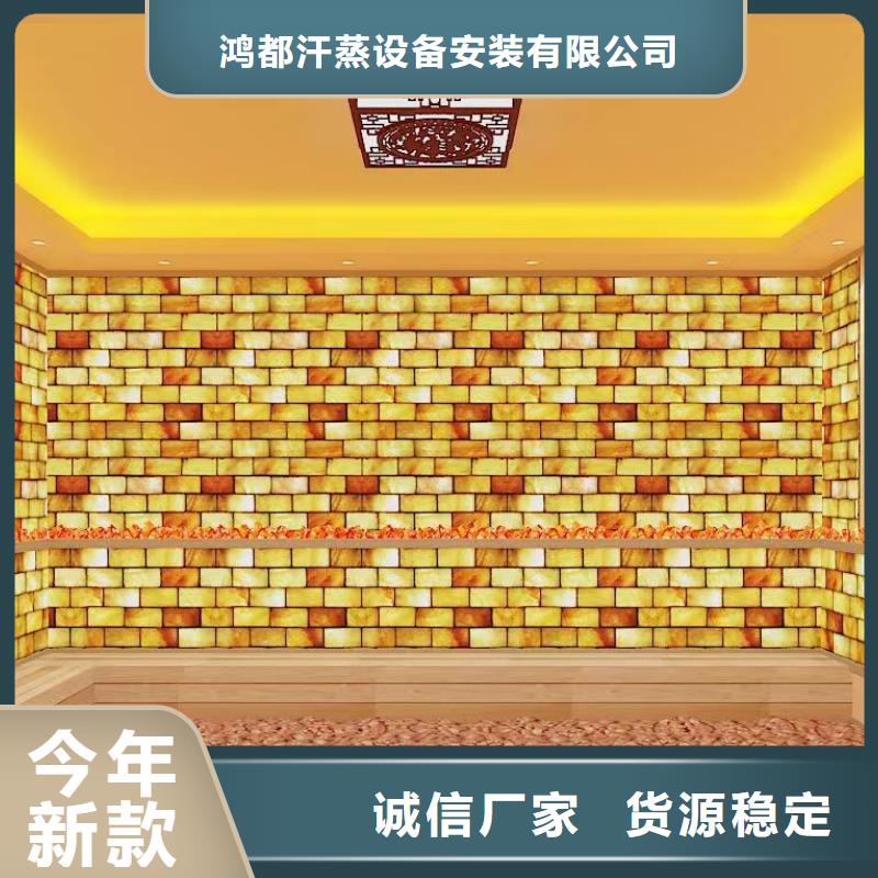 中藥房安裝批發