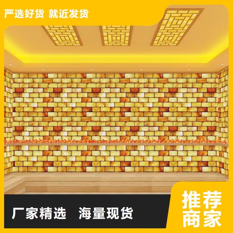 汗蒸房公司视频-锡林郭勒|阿拉善|通辽|兴安|包头鸿都汗蒸房公司_ 鸿都汗蒸设备安装(呼和浩特市分公司)