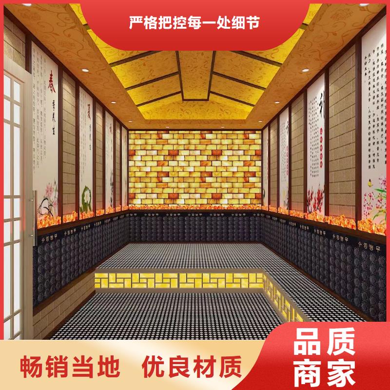 納米汗蒸房安裝實(shí)力老廠